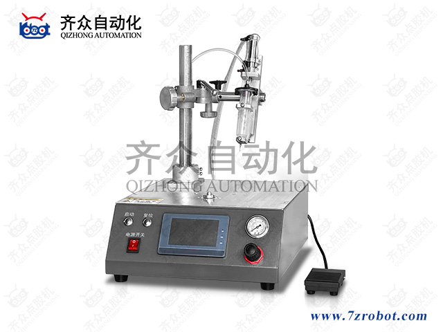 針筒式圓形專用點(diǎn)膠機(jī)
