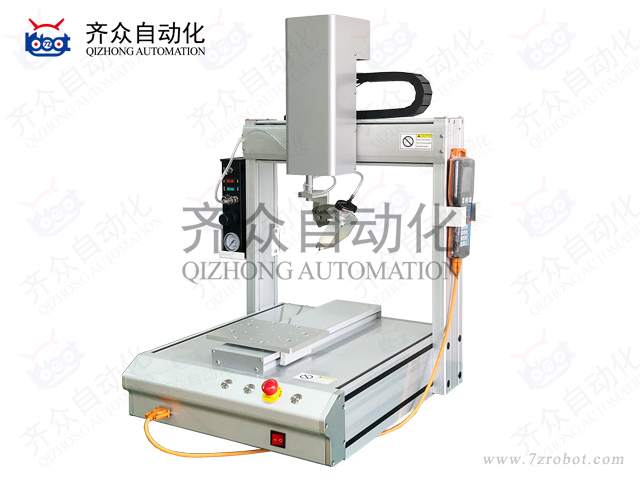 針筒式旋轉(zhuǎn)四軸全自動點(diǎn)膠機(jī)